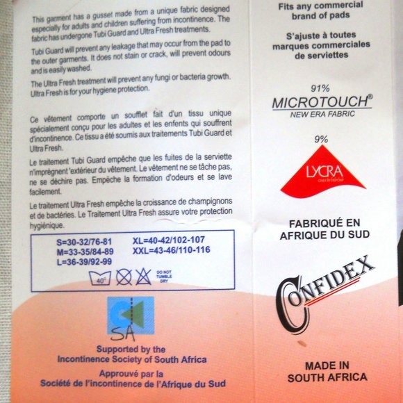 Body Suit for Incontinence long sleeves, small - Picture 4 of 4